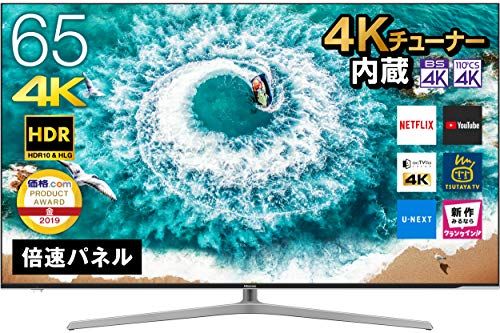 21年最新版 高品質 4kテレビの人気おすすめランキング選 セレクト Gooランキング