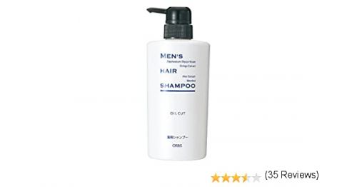 メンズシャンプーの人気おすすめランキング32選 頭皮を健康に セレクト Gooランキング