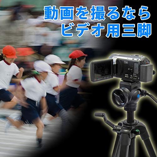 三脚の人気おすすめランキング選 スマホに使えるコンパクトなものも紹介 セレクト Gooランキング