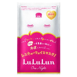 ルルルンの人気おすすめランキング15選 フェイスパック シートマスク セレクト Gooランキング