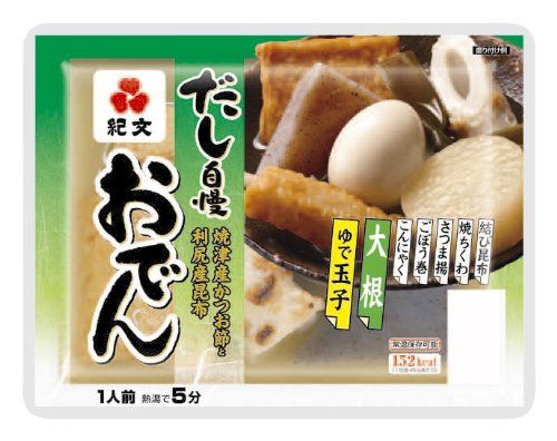 21年最新版 おでんの具の人気おすすめランキング25選 関東 関西の味 大人気の肉も セレクト Gooランキング