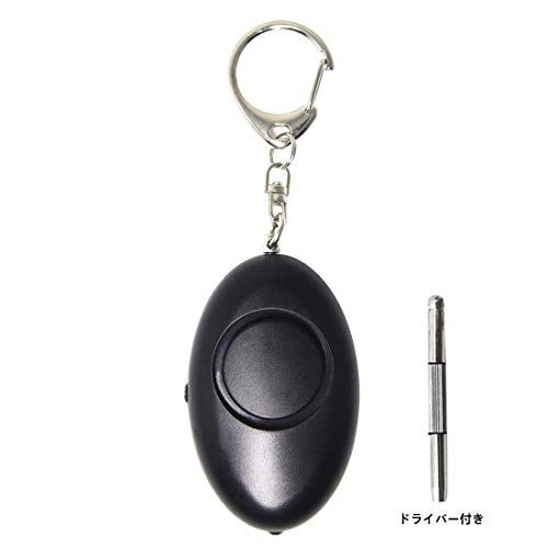 車便利グッズの人気おすすめランキング30選 おしゃれな車内インテリアも紹介 セレクト Gooランキング