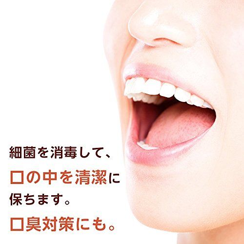 口内炎薬の人気おすすめランキング15選 飲み薬やパッチタイプも セレクト Gooランキング