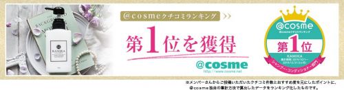 記事番号:11468/アイテムID:5630302の画像