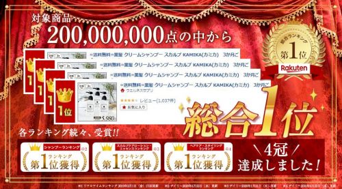 記事番号:11468/アイテムID:5630316の画像