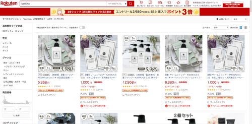 記事番号:11468/アイテムID:5630324の画像