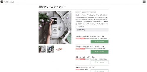 記事番号:11468/アイテムID:5630328の画像