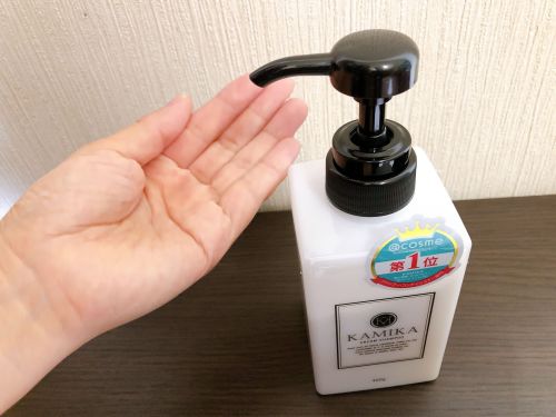 記事番号:11468/アイテムID:5630358の画像