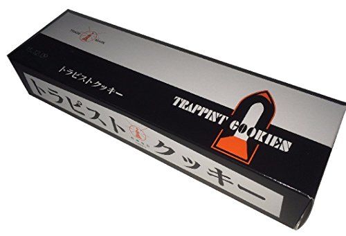 函館のお土産の人気おすすめランキング15選 お菓子や新名物も紹介 セレクト Gooランキング 函館のお土産の人気おすすめランキング15選 お菓子や新名物も紹介 セレクト Gooランキング