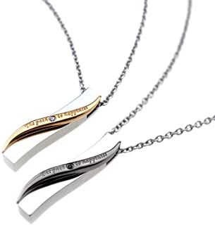 21最新版 ペアネックレスの人気おすすめランキング21選 高校生 大学生 社会人 セレクト Gooランキング