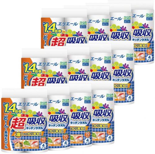 キッチンペーパーの人気おすすめランキング選 マスクも作れる セレクト Gooランキング