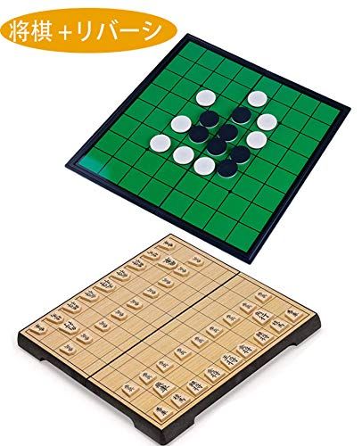 オセロの人気おすすめランキング16選 ゲームのコツもご紹介 セレクト Gooランキング