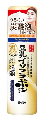 炭酸泡洗顔の人気おすすめランキング15選 くすみや角栓に セレクト Gooランキング