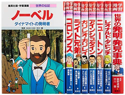 女の子向きクリスマスプレゼントの人気おすすめランキング15選 小学生 中学生にも セレクト Gooランキング