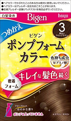 いつも若々しく 白髪染め泡タイプ人気のおすすめランキング10選 セレクト Gooランキング