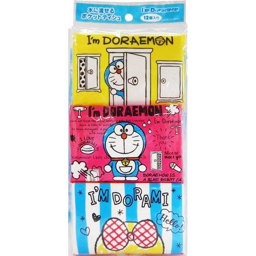 ポケットティッシュの人気おすすめランキング15選 赤ちゃんのいるご家庭 旅行にも セレクト Gooランキング