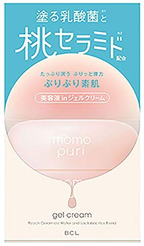 プチプラ人気オールインワンジェルランキングおすすめ15選 セレクト Gooランキング