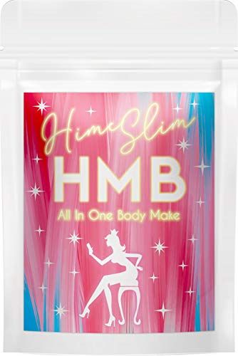 楽天市場 Hmb 用途 サプリ 筋肉増強 維持 人気ランキング1位 売れ筋商品