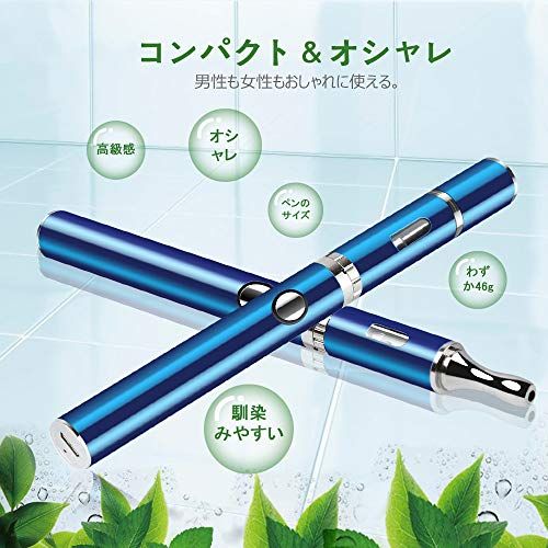 ベイプの人気おすすめランキング15選 21年最新版 セレクト Gooランキング