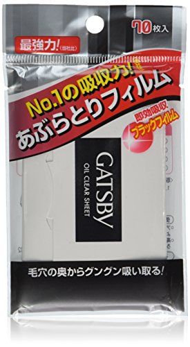 あぶらとり紙の人気おすすめランキング15選 鉄板ブランドも紹介 セレクト Gooランキング