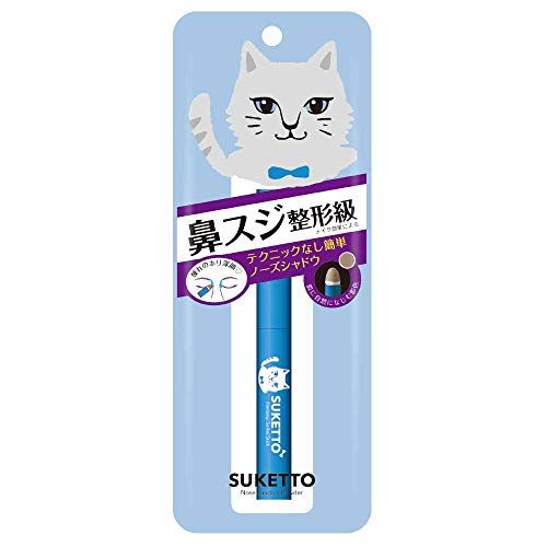 美容の専門家監修 ノーズシャドウの人気おすすめランキング17選 セレクト Gooランキング