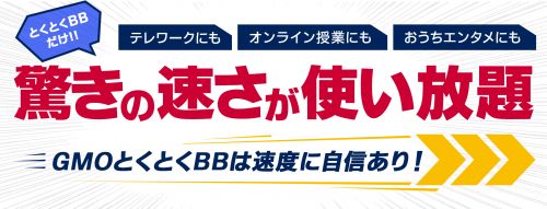 アイテムID:5778731の画像1枚目