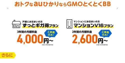 アイテムID:5781363の画像1枚目
