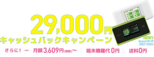 アイテムID:5781451の画像1枚目