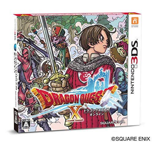 3ds版ドラクエの人気おすすめランキング10選 初心者の方も楽しめる難易度 年最新 セレクト Gooランキング 3ds版ドラクエの人気おすすめランキング10選 初心者の方も楽しめる難易度 年最新 セレクト Gooランキング