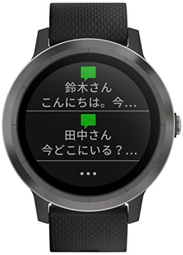 Iphone対応スマートウォッチの人気おすすめランキング10選 Lineやsuicaも セレクト Gooランキング Iphone対応スマートウォッチの人気おすすめランキング10選 Lineやsuicaも セレクト Gooランキング