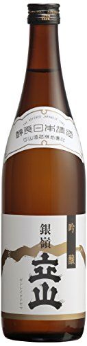 記事ID13522のサムネイル画像
