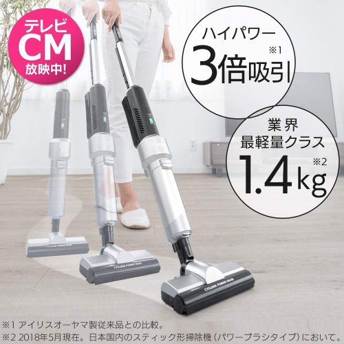 21年最新版 紙パック式掃除機の人気おすすめランキング17選 セレクト Gooランキング