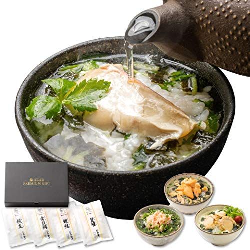 母の日のプレゼントの人気おすすめランキング21選 実用的で使えるものも 21年最新 セレクト Gooランキング