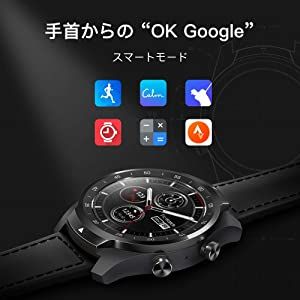 メンズスマートウォッチの人気おすすめランキング10選 ビジネスをおしゃれに セレクト Gooランキング