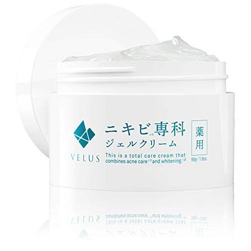 ピーリングジェルの人気おすすめランキング15選 使い方も紹介 セレクト Gooランキング