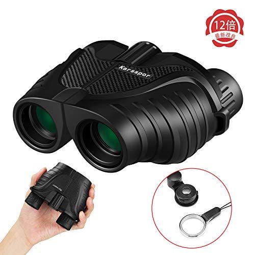 スポーツ観戦向き双眼鏡の人気おすすめランキング7選 軽量なのに鮮明 セレクト Gooランキング