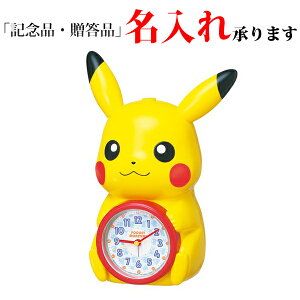 おしゃれな目覚まし時計人気おすすめランキング15選 インテリア 贈り物にも 21年最新 セレクト Gooランキング