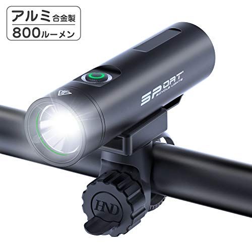 自転車ライトの人気おすすめランキング15選 21年最新型モデル セレクト Gooランキング