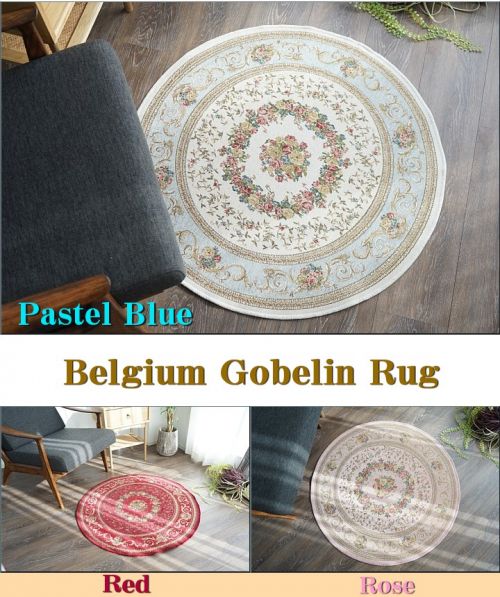 円形ラグの人気おすすめランキング15選 おしゃれなインテリアにも 21年最新 セレクト Gooランキング