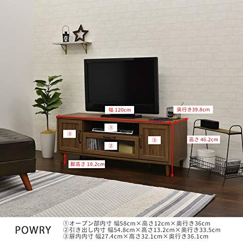 ハイタイプのテレビ台人気おすすめランキング15選 高級ブランド 壁掛けタイプも 21年最新 セレクト Gooランキング