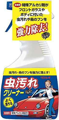 もう迷わない 車用虫取りクリーナーのおすすめ人気ランキング15選 選び方も解説 セレクト Gooランキング もう迷わない 車用虫取りクリーナーのおすすめ人気ランキング15選 選び方も解説 セレクト Gooランキング