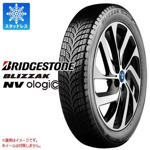 ブリヂストンのスタッドレスタイヤの人気おすすめランキング15 ...