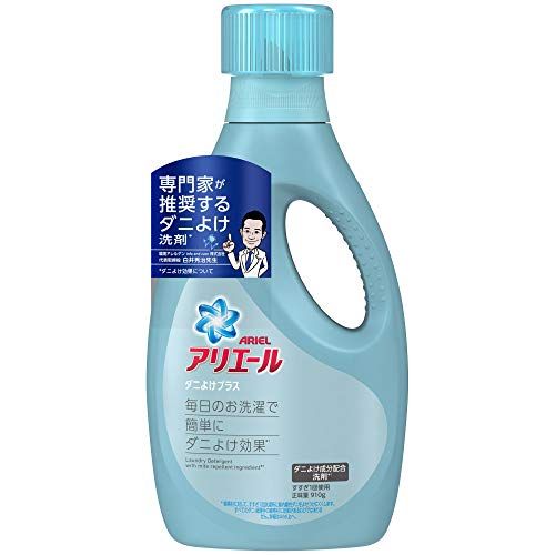 ダニ退治グッズの人気おすすめランキング15選 効果抜群で良品のみ セレクト Gooランキング