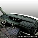 ダッシュボードマットのおすすめランキング15選 目的別の選び方 セレクト Gooランキング