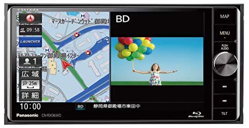 パナソニックのカーナビの人気おすすめランキング15選 ゴリラ ストラーダなど セレクト Gooランキング