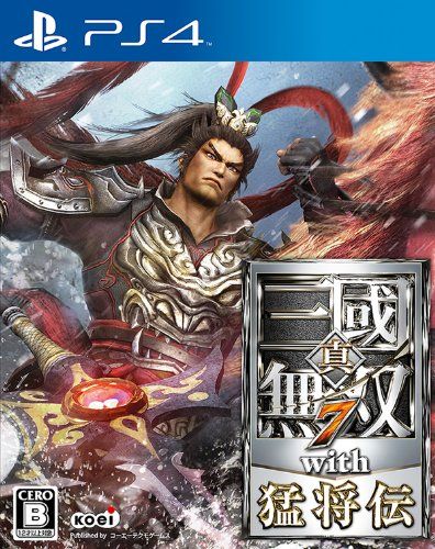 無双シリーズマニア監修 無双シリーズの人気おすすめランキング選 セレクト Gooランキング