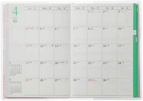 ウィークリー手帳のおすすめ人気ランキング15選 21年版登場 セレクト Gooランキング