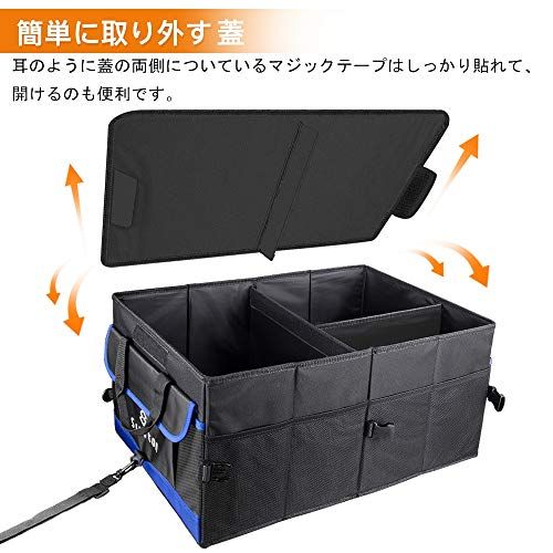 車用の収納グッズの人気おすすめランキング15選 おしゃれで快適 21年最新 セレクト Gooランキング