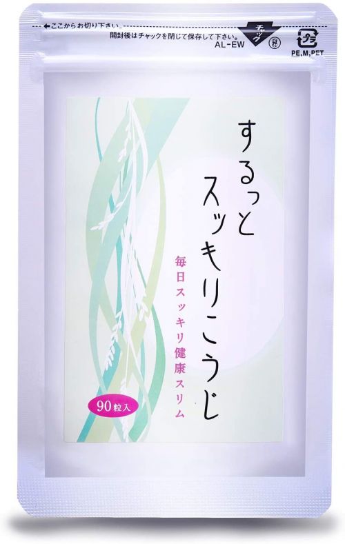 アドバイザー監修 市販の生酵素人気おすすめランキング14選 セレクト Gooランキング