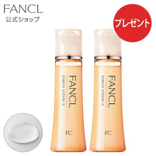 50代におすすめの化粧水ランキング18選 乾燥肌 シミ シワにアプローチ セレクト Gooランキング